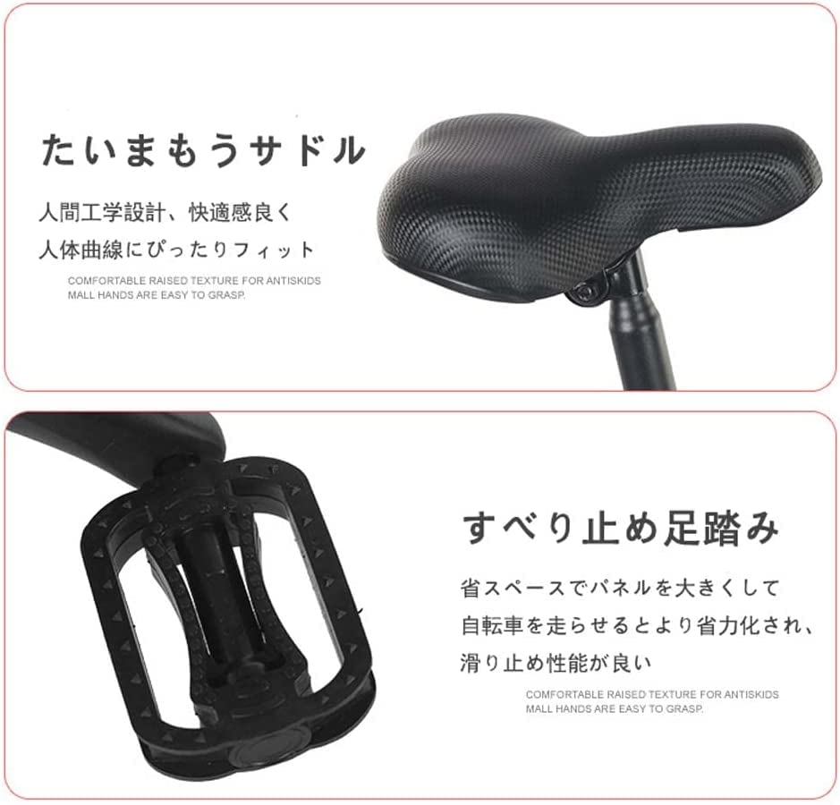 Amazon | loyfreeyo 自転車 折りたたみ自転車 折り畳み自転車 クロス